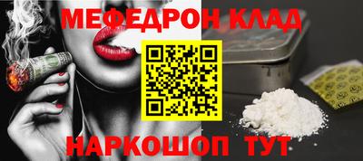 Альфа ПВП Бийск