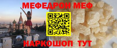 гашишное масло Берёзовский
