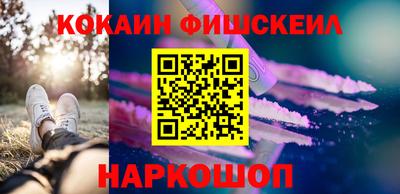 амфетамин Беслан