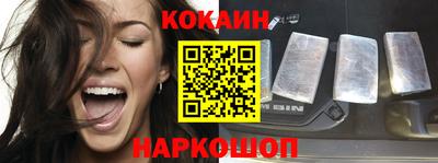 Альфа ПВП Бийск
