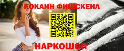 амфетамин Беслан