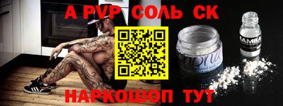 каннабис Дмитров