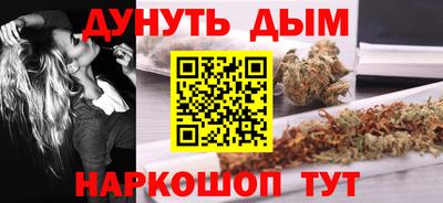 амфетамин Беслан