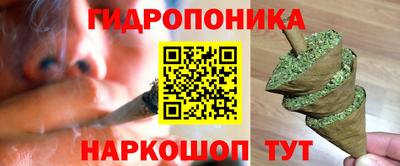 амфетамин Беслан