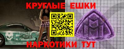 Альфа ПВП Бийск