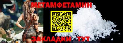 гашишное масло Берёзовский