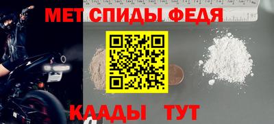 apvp Долгопрудный