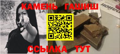 экстази Владивосток