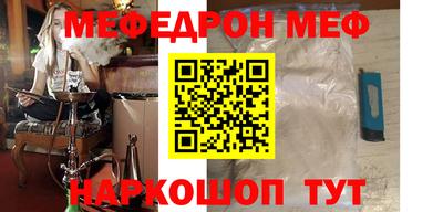 гашишное масло Берёзовский