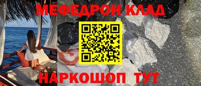 гашишное масло Берёзовский