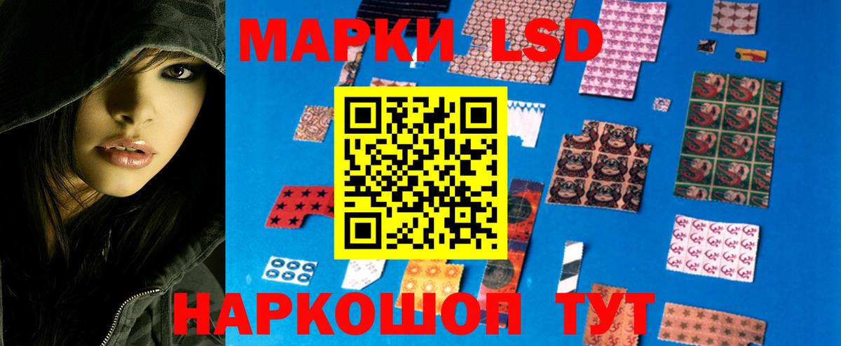 Меф Каспийск